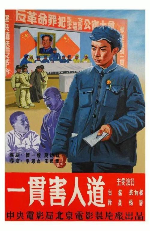 波士顿学院金融文凭证书